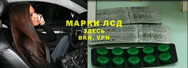 прущая мука Вязники