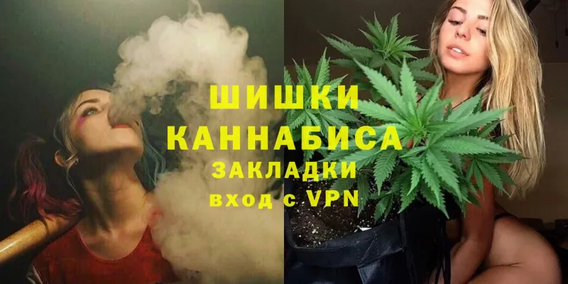 Каннабис OG Kush  где купить наркоту  KRAKEN ссылки  Краснообск 